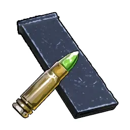 Rifle Ammo