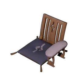 Japanese Floor Chair